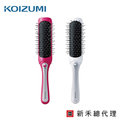 【日本 KOIZUMI】音波磁氣美髮梳 標準款 KZB-0030 買即贈暖蛋乙個(價值1299元)
