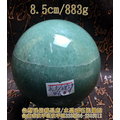 東菱玉球~約8.5cm