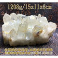 白水晶簇[骨幹水晶]~1204g~化煞聚氣增能量~[風水有關係]