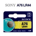 SONY 鈕扣型鹼性電池 水銀電池 LR44 (A76) ( 1入)