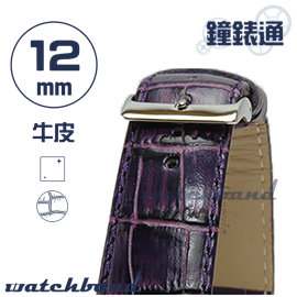 【鐘錶通】C1.22I《亮彩系列》鱷魚格紋-12mm 神秘紫├手錶錶帶/皮帶/牛皮錶帶┤