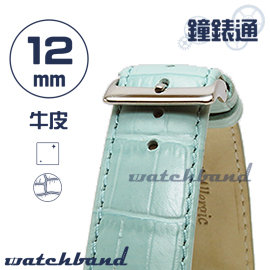 【鐘錶通】C1.23I《亮彩系列》鱷魚格紋-12mm 天空藍├手錶錶帶/皮帶/牛皮錶帶┤
