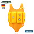 德國 Beverly kids 抗紫外線 兒童浮力泳衣 - Beverlykids UV Floating Swimsuit - 經典款 Sunrise [20003]