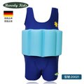 德國 Beverly kids 抗紫外線 兒童浮力泳衣 - Beverlykids UV Floating Swimsuit - 經典款 Blue Boy [20021]