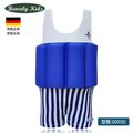 德國 Beverly kids 抗紫外線 兒童浮力泳衣 - Beverlykids UV Floating Swimsuit - 經典款 Sonnenk繹nig [20032]