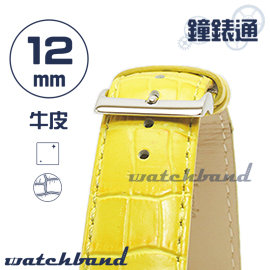 【鐘錶通】C1.32I《亮彩系列》鱷魚格紋-12mm 檸檬黃├手錶錶帶/皮帶/牛皮錶帶┤
