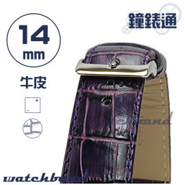 【鐘錶通】C1.22I《亮彩系列》鱷魚格紋-14mm 神秘紫├手錶錶帶/皮帶/牛皮錶帶┤