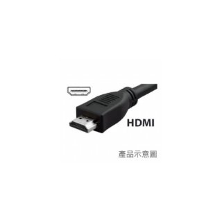 HDMI高畫質影音傳輸線 1.8米
