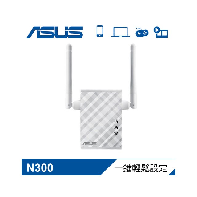 【ASUS 華碩】 RP-N12 無線訊號延伸