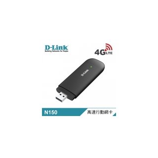 【D-Link 友訊】DWM-222 4G LTE N150 USB行動網卡