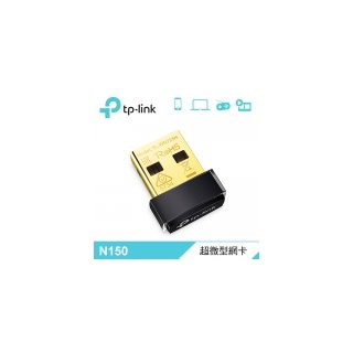 【TP-Link】TL-WN725N N150 超微型USB無線網卡