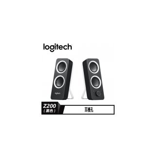 【logitech 羅技】Z200 立體聲音箱 黑