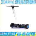 【晉吉國際】 正版【HANLIN-Minisg】迷你賽格小炫風-智能平衡電動滑板車-代步休閒