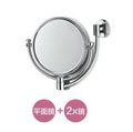 化妝鏡 壁掛鏡子 鏡子 伸縮鏡 明鏡 浴鏡 化妝鏡 美容鏡 美妝鏡 放大鏡 玻璃鏡
