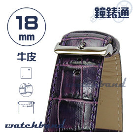 【鐘錶通】C1.22I《亮彩系列》鱷魚格紋-18mm 神秘紫(手拉錶耳)├手錶錶帶/皮帶/牛皮錶帶┤