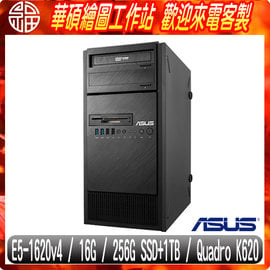 【阿福3C】ASUS WS860T 高階繪圖工作站 【E5-1620v4 16G 256G SSD+1TB Quadro K620 2GB 專業繪圖卡 Win7專業版】