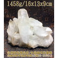 白水晶簇[骨幹水晶]~1458g~化煞聚氣增能量~[風水有關係]