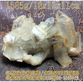 白水晶簇[骨幹水晶]~1585g~化煞聚氣增能量~[風水有關係]
