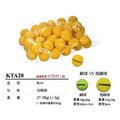 宏海體育 網球 KAWASAKI KTA20 泡綿網球 (適合手部復健時或訓練握力使用) (1顆33元)