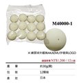 宏海體育 軟式網球 AKAEMU 練習級軟式網球 產地 日本 (12入裝880元)