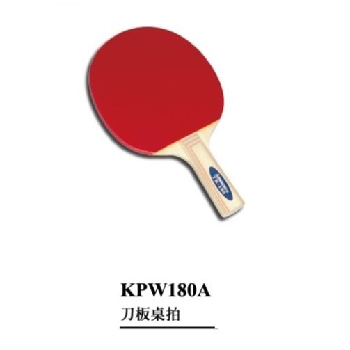 宏海體育 桌球拍 KAWASAKI 桌球拍 KPW180A 刀板桌拍 (1支裝)
