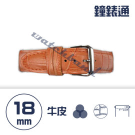 【鐘錶通】C1AC.05KW《繽紛系列》鱷魚壓紋-18mm 橙橘(手拉錶耳)┝手錶錶帶/高質感/牛皮錶帶┥