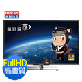 【Live168市集】HERAN 禾聯 58吋 LED低藍光 IPS硬板 液晶顯示器+視訊盒 HC-58DF1 授權經銷商