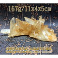 白水晶簇[骨幹水晶]~116g~化煞聚氣增能量~[風水有關係]