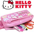 正版Hello kitty粉色雙拉鍊筆袋 化妝包 兒童節聖誕節禮物-艾發現