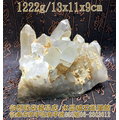 白水晶簇[骨幹水晶]~1222g~化煞聚氣增能量~[風水有關係]