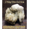 白水晶簇[骨幹水晶]~1758g~化煞聚氣增能量~[風水有關係]