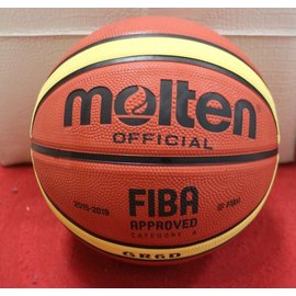 (3 顆裝) MOLTEN 12片貼深溝橡膠籃球 女子專用6號球 GR6D 棕x黃 [陽光樂活=]