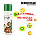 【BEDDY BEAR】韓國杯具熊 POP!KOREA!繽紛木槿花保溫杯(500ML)