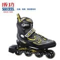 H.Y SPORT 【成功】高級競速鞋款/多功能/道路直排輪鞋 (鋁合金底座) BS0350 (紅標特價）