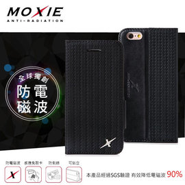 【愛瘋潮】Moxie X-Shell iPhone 6/6S Plus 防電磁波 編織紋真皮手機皮套 / 尊爵黑(新版