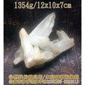 白水晶簇[骨幹水晶]~1354g~化煞聚氣增能量~[風水有關係]