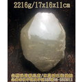 白水晶簇[骨幹水晶]~2216g~化煞聚氣增能量~[風水有關係]
