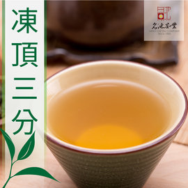【名池茶業】鮮焙新茶 凍頂烏龍茶三分火 (150g*4盒)