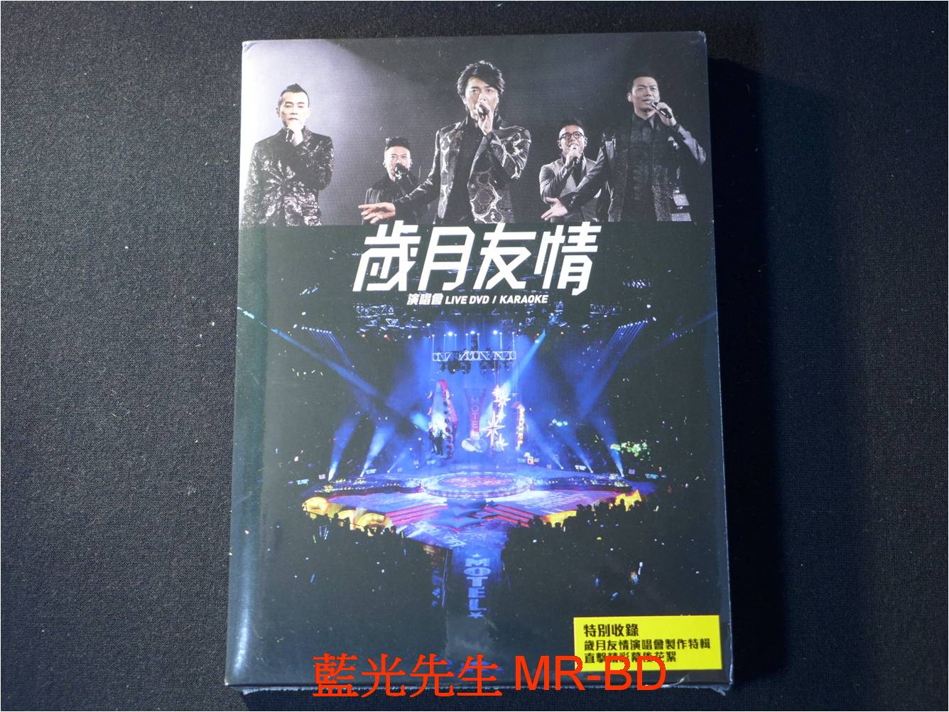 DVD] - 古惑仔: 歲月友情演唱會Young And Dangerous Concert Live 三碟版- 鄭伊健、陳小春- PChome 商店街