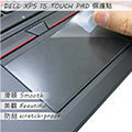 【Ezstick】Lenovo ThinkPad E560P 系列專用 TOUCH PAD 抗刮保護貼