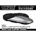 ||MyRack|| Thule Box Lid Cover 6982 車頂行李箱保護套 適合尺寸500/600/700