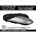 ||MyRack|| Thule Box Lid Cover 6983 車頂行李箱保護套 適合尺寸820/900(XL)