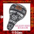 [I.H BMX] SHADOW PENUMBRA PIVOTAL 坐墊 KELKOFF SERIE 簽名款 場地車 BMX 滑板 直排輪