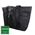 加賀皮件 Yeson 永生 台灣製造 大容量 厚實布料 收納袋 購物袋 旅行袋 759