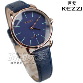 KEZZI珂紫 小秒盤 時刻流行腕錶 皮革錶帶 女錶 防水手錶 玫瑰金x藍色 KE1675玫藍