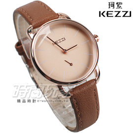 KEZZI珂紫 小秒盤 時刻流行腕錶 皮革錶帶 女錶 防水手錶 玫瑰金x咖啡色 C32-KE1675咖