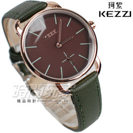 KEZZI珂紫 小秒盤 時刻流行腕錶 皮革錶帶 女錶 防水手錶 玫瑰金x綠色 KE1675玫綠
