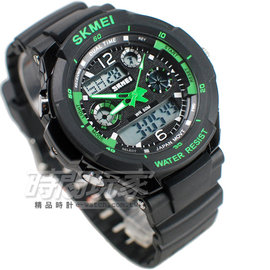 SKMEI 時刻美 潮男時尚腕錶 男錶 綠x黑色 雙顯示 防水手錶 電子錶 運動錶 夜光 雙顯示 SK0931綠黑