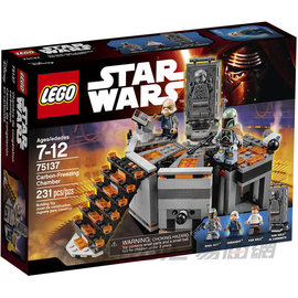 【易油網】LEGO Star War 75137 Carbon-Freezing Chamber 樂高 星際大戰