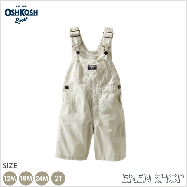 『Enen Shop』@OshKosh Bgosh 米白舒適款吊帶短褲 #444A139｜12M/18M/2T